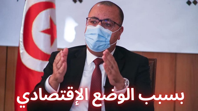 المشيشي : " لا مجال للحجر الصحّي الشامل " 